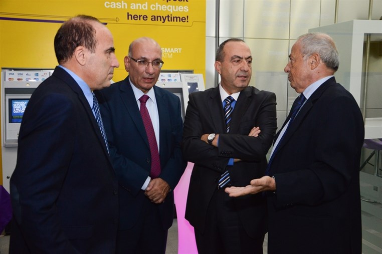 Opening Of Byblos Bank Sioufi Branch
